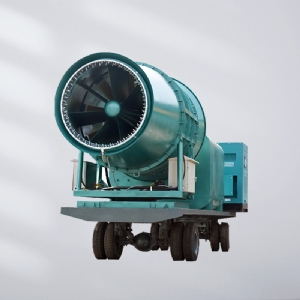 150米霧炮機
