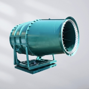 150米霧炮機