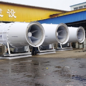 150米霧炮機